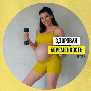 Snimok_ekrana_2024-10-16_v_18_37_22